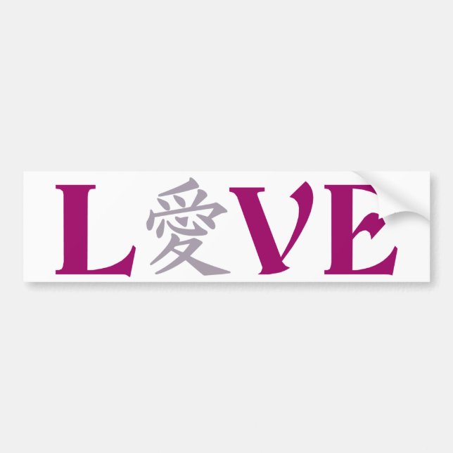 Pegatina Para Coche Bumpersticker de Kanji Love (Frente)