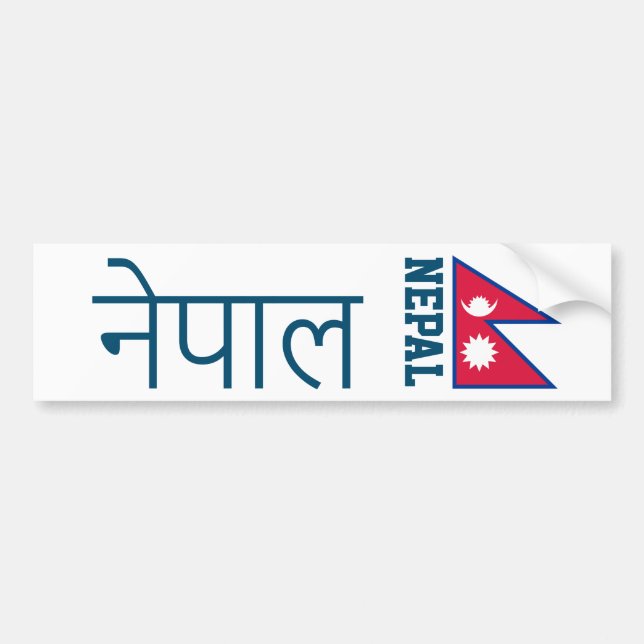 Pegatina Para Coche Camiseta de Nepal (escrita en sánscrito) (Frente)