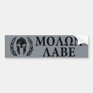 Pegatina Para Coche Casco espartano del Grunge de Molon Labe
