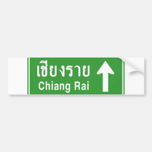 Pegatina Para Coche Chiang Rai Adelante ⚠ Señal de Tráfico de Carreter