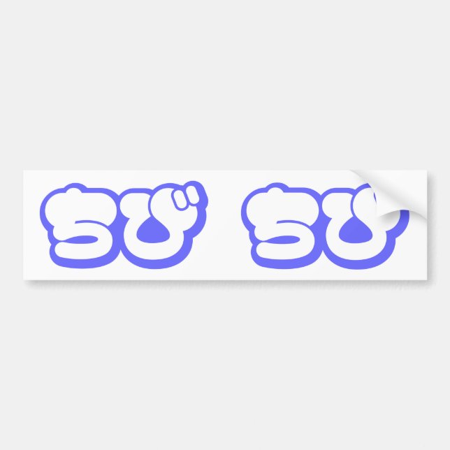 Pegatina Para Coche Chibi ち び japonés Nihongo Hiragana Script (Frente)