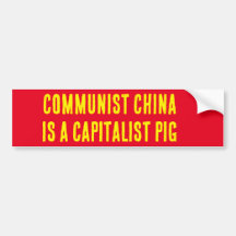 CHINA COMUNISTA ES UN PIG CAPITALISTA.
