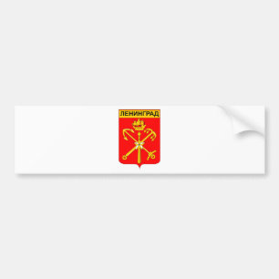 Pegatina Para Coche Coat_of_arms_Leningrad