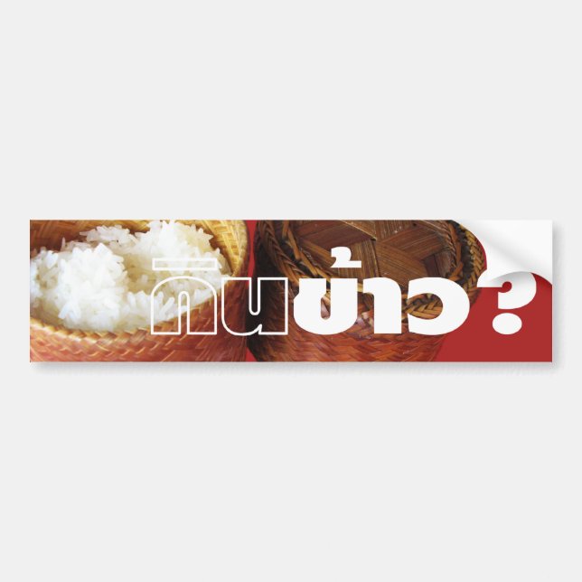 Pegatina Para Coche ¿Comer arroz? [Gin Khao?] ... Comida lao-siana tai (Frente)