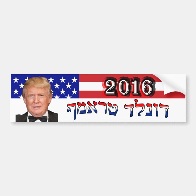 Pegatina Para Coche Donald Trump 2016 en hebreo - bandera de los (Frente)