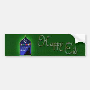 Pegatina Para Coche Eid Mubarak Garland Moon