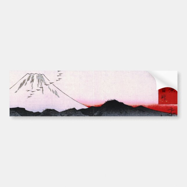 Pegatina Para Coche El monte Fuji y pájaros en Japón circa 1800s (Frente)