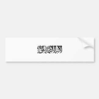 Pegatina Para Coche El Shahada