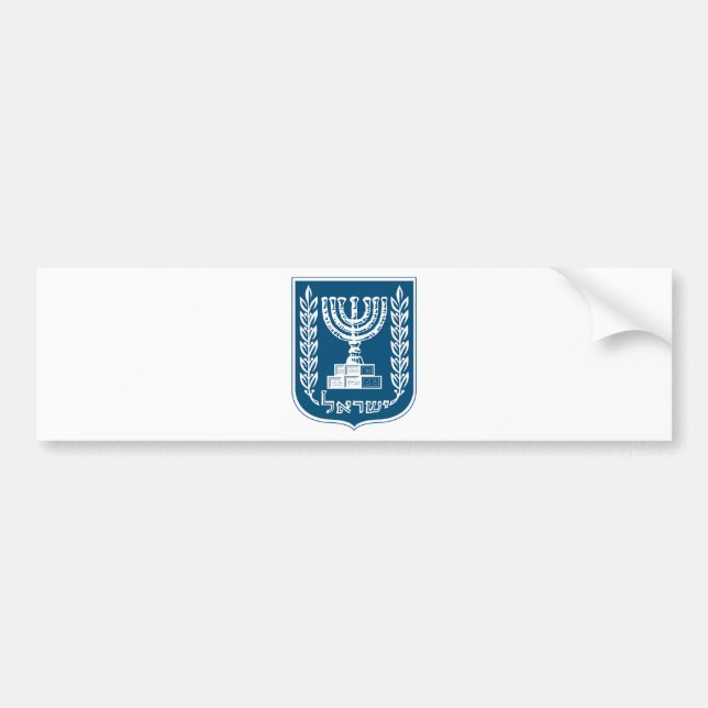 Pegatina Para Coche Emblema nacional de Israel (Frente)