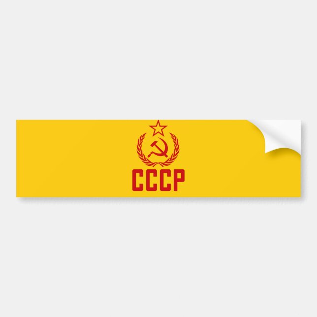 Pegatina Para Coche Escudo y hoz soviéticos CCCP (Frente)