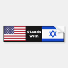 Estados Unidos está con Israel