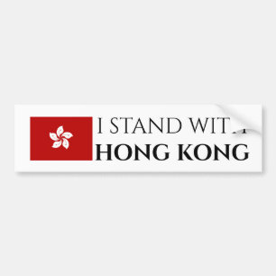 Pegatina Para Coche Estoy con Hong Kong