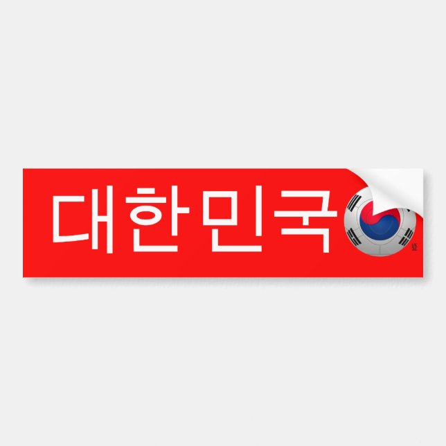 Pegatina Para Coche Fútbol del 대한민국 de la república de Corea (Frente)