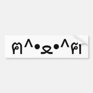 Pegatina Para Coche Gato con patas ฅ^・・E^ฅ Kaomoji Japonés