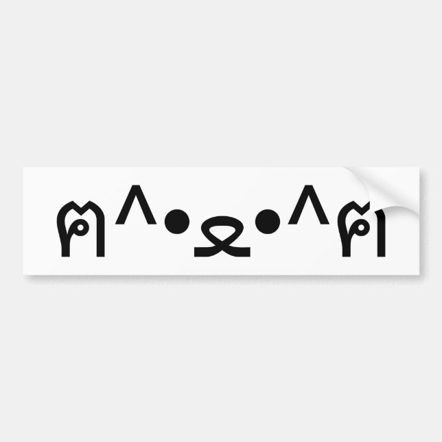 Pegatina Para Coche Gato con patas ฅ^・・E^ฅ Kaomoji Japonés (Frente)