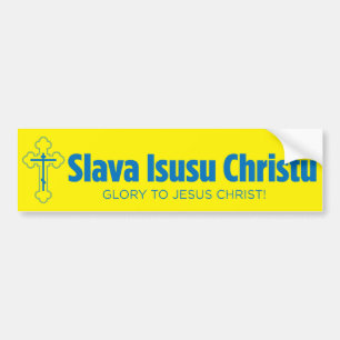 Pegatina Para Coche Gloria a Jesucristo Amarillo y Azul