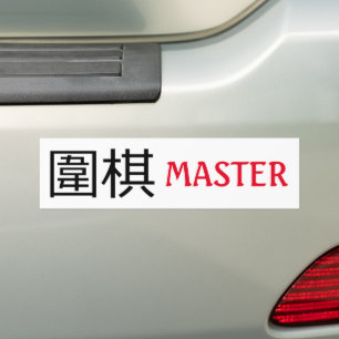 Pegatina Para Coche Go (juego) Master