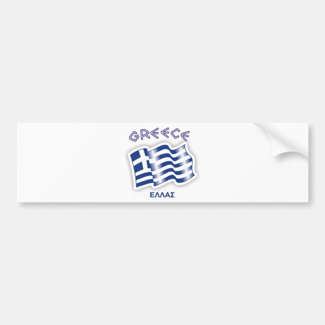 Pegatina Para Coche Grecia - bandera que agita griega (Frente)