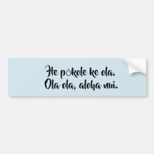 Pegatina Para Coche Hawaiano - La vida es corta