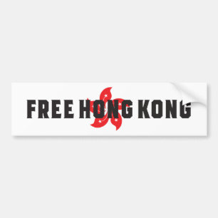 Pegatina Para Coche Hong Kong libre