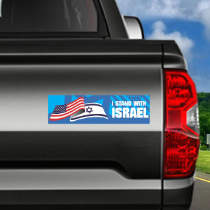 PEGATINA PARA COCHE I STAND WITH ISRAEL
