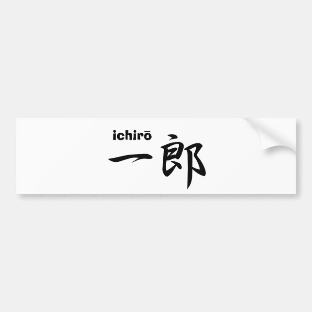 Pegatina Para Coche ichiro (Frente)