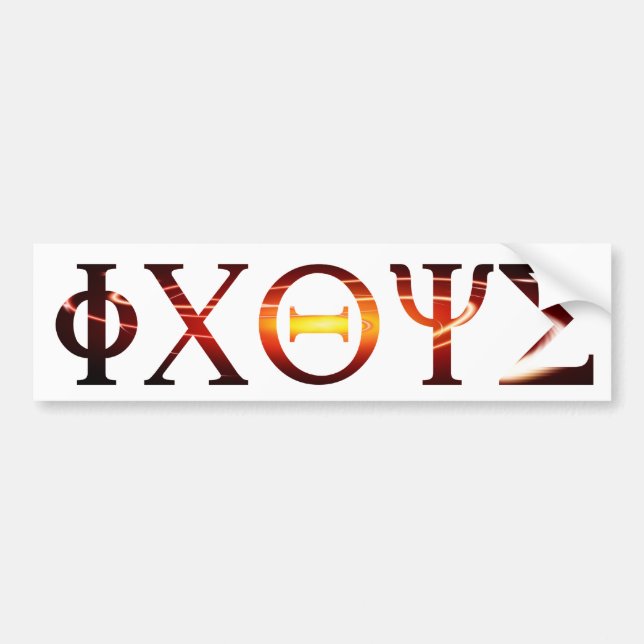 Pegatina Para Coche ICHTUS Grec 1 Lumière (Frente)