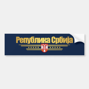 Pegatina Para Coche Ideas de regalo del "Orgullo serbio"
