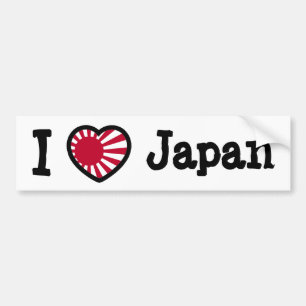 Pegatina Para Coche Japonés