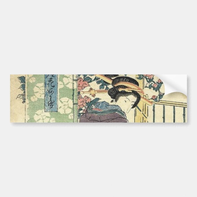Pegatina Para Coche jardín ukiyo-e japonés tradicional kimono geisha (Frente)