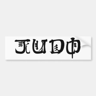 Pegatina Para Coche Judo