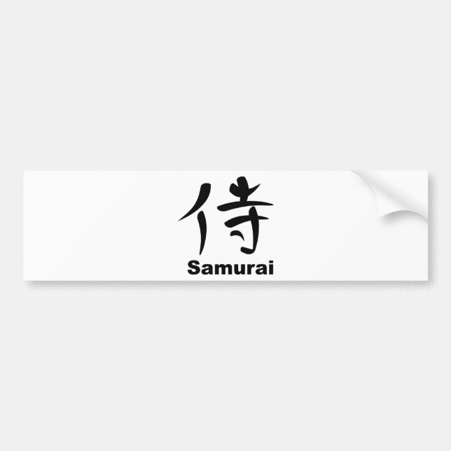 Pegatina Para Coche Kanji japonés para el samurai (Frente)