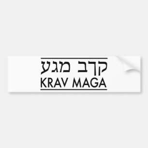 Pegatina Para Coche Krav Maga