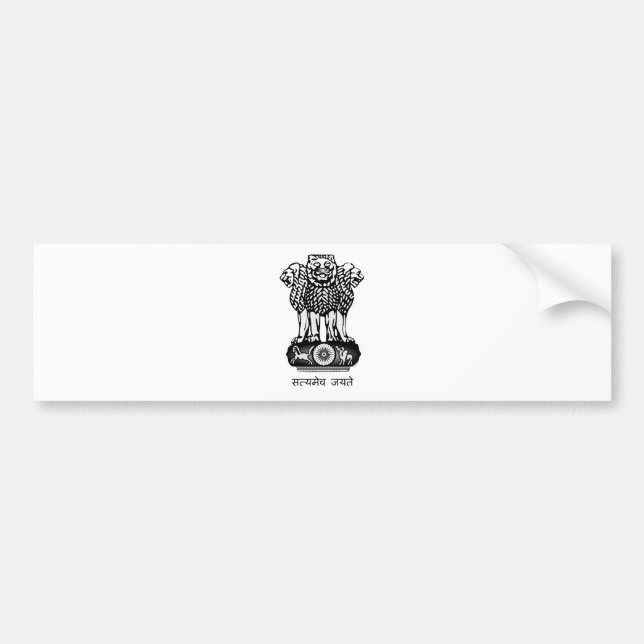 Pegatina Para Coche La India Ashoka Chakra (Frente)