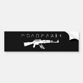 Pegatina Para Coche ¡Lámina de molón!