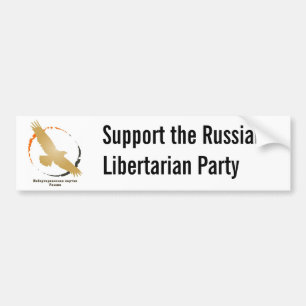 Pegatina Para Coche Logotipo libertario ruso del fiesta