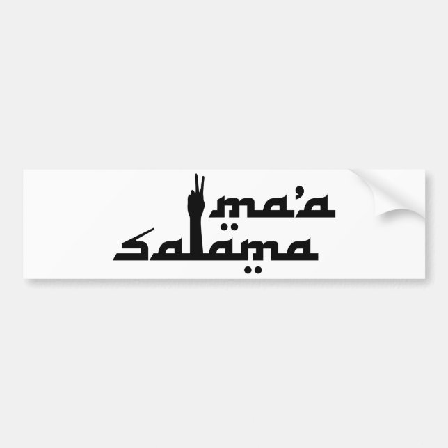 Pegatina Para Coche Ma'a Salama (Frente)