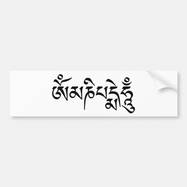 Pegatina Para Coche Mantra budista tibetana Om Mani Padme Hum (Frente)