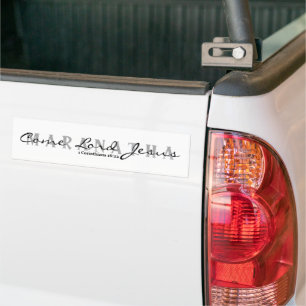 Pegatina Para Coche Maranatha- Ven Señor Jesús