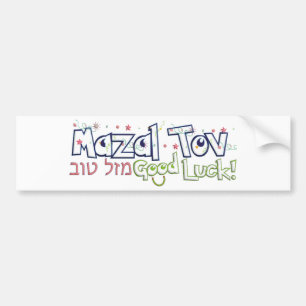 Pegatina Para Coche Mazel Tov