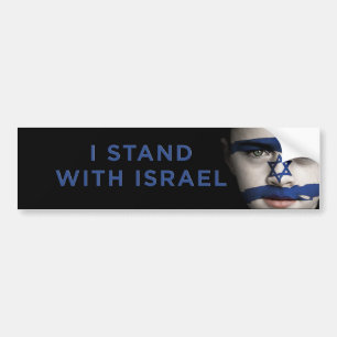 Pegatina Para Coche "Me coloco con Israel "