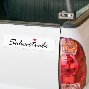 Pegatina Para Coche Me encanta Sakartvelo Tbilisi