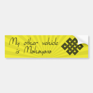 Pegatina Para Coche Mi otro vehículo es Mahayana