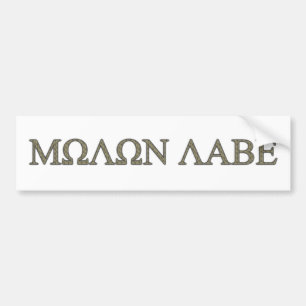Pegatina Para Coche Molon Labe