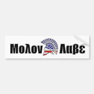 Pegatina Para Coche Molon Labe
