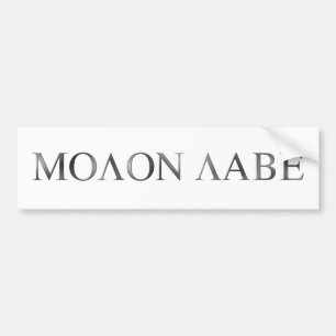 Pegatina Para Coche Molon Labe