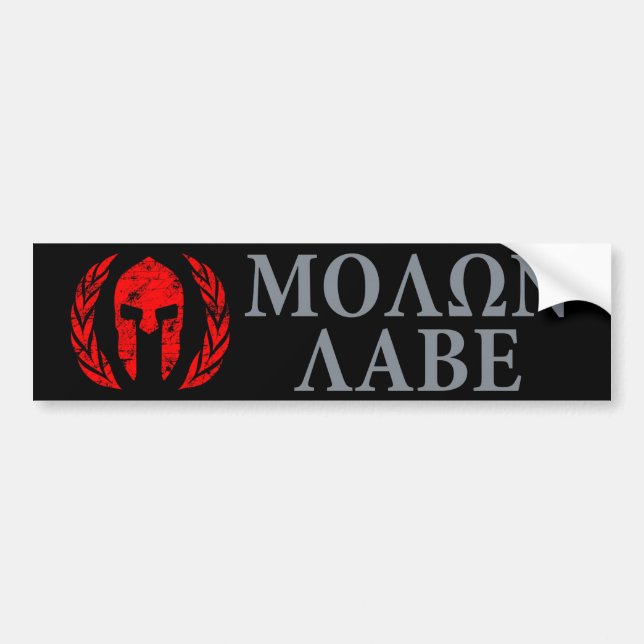 Pegatina Para Coche Molon Labe Grunge Casco Espartano (Frente)