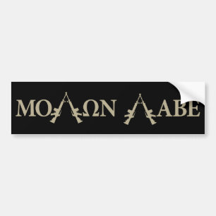Pegatina Para Coche Molon Labe, viene tomarlos
