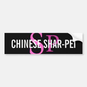 Pegatina Para Coche Monograma de la raza de Shar-Pei del chino
