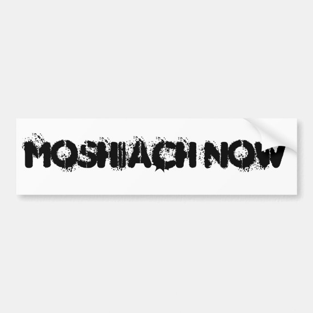 PEGATINA PARA COCHE MOSHIACH AHORA (Frente)
